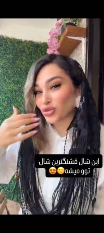 شال رینگی جلو ریش دار توری وارداتی