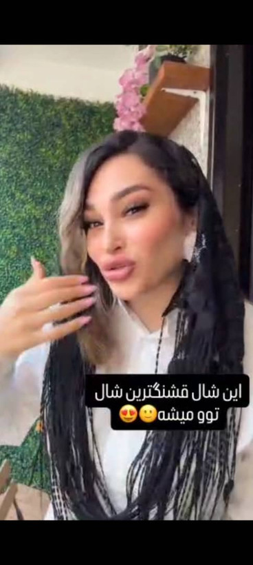 شال رینگی جلو ریش دار توری وارداتی