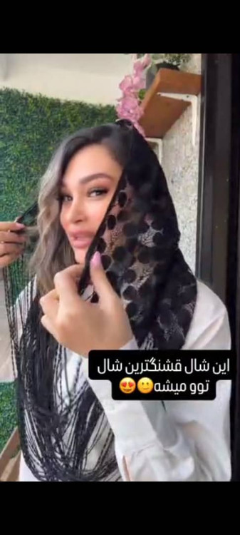 شال رینگی ریش دار دلبر با کیفیت عالی