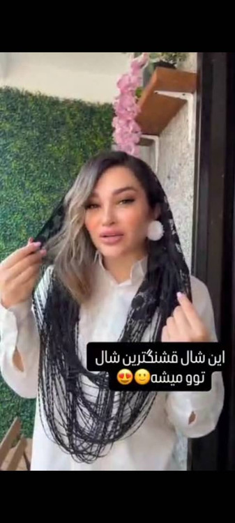 شال رینگی ریش دار جذاب در رنگ فقط مشکی