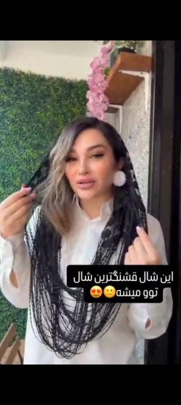 شال رینگی ریش دار جذاب در رنگ فقط مشکی
