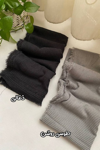 شال نخی میله ایی