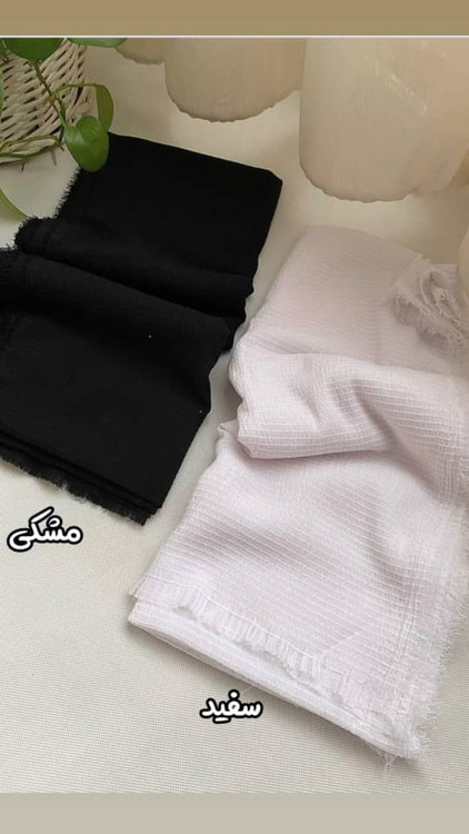 شال نخی میله ایی داخلی